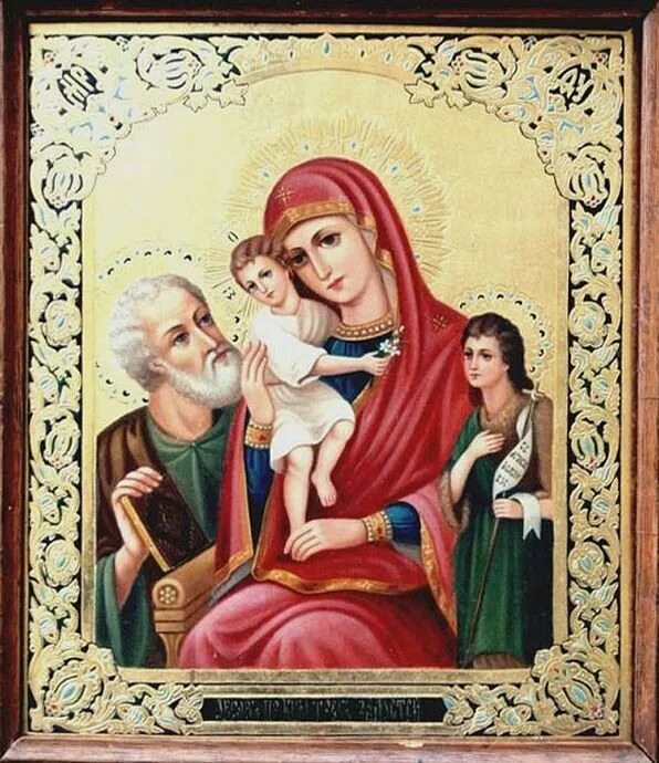 Иконы божией матери, именуемой "трех радостей". Три матушка. Икона божией матери трех радостей. Махрищский монастырь инокиня евфросиния певчая. Три матушка.