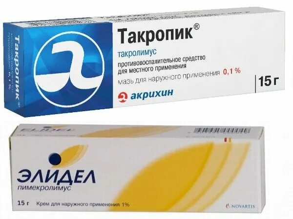 Такропик мазь аналоги. Пимекролимус элидел. такролимус и пимекролимус. элидел 0,03. такропик мазь 0.03.