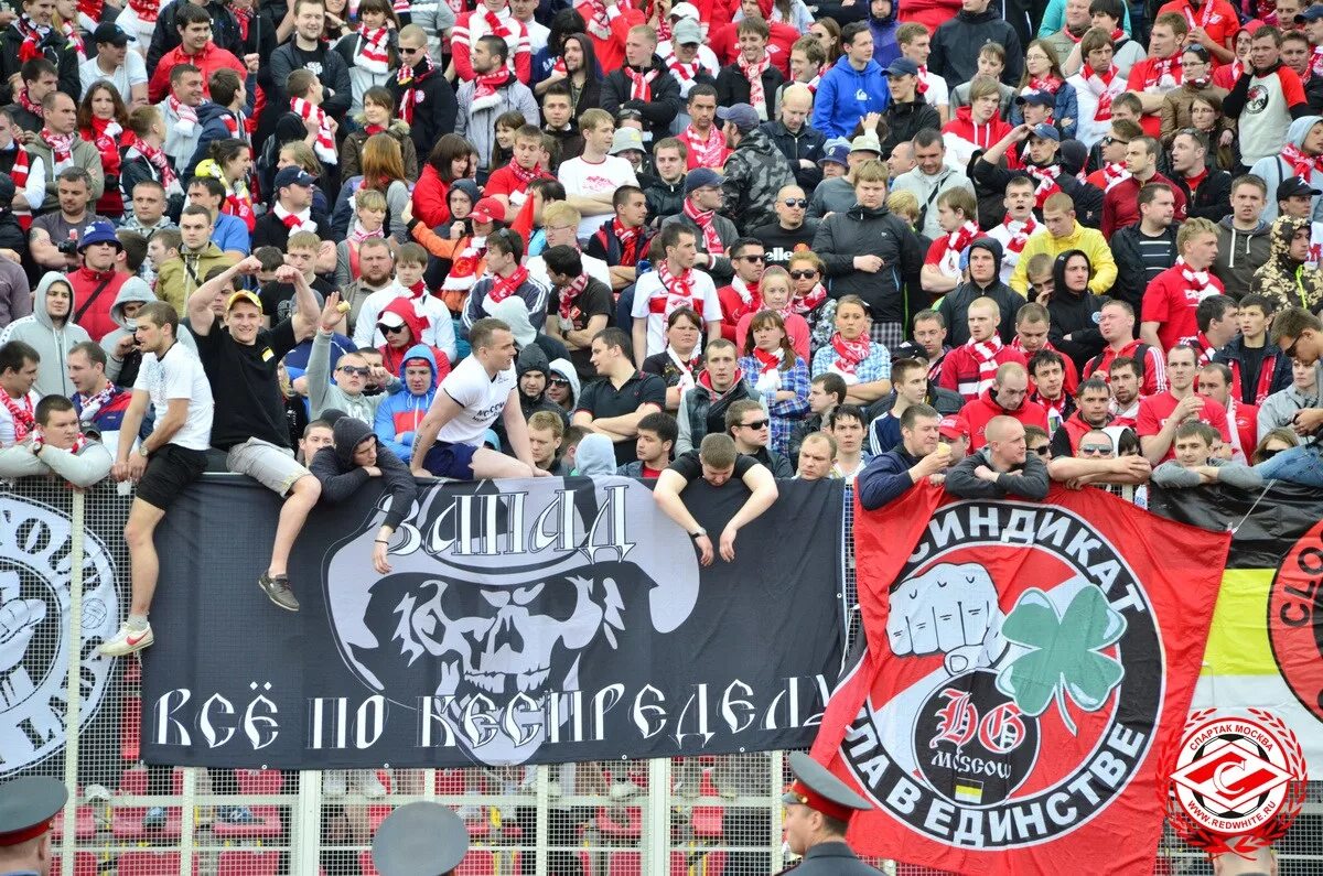 Синдикат ава. Assassin's creed® syndicate стим. Синдикат мафия. Синдикат надпись. Западный синдикат.