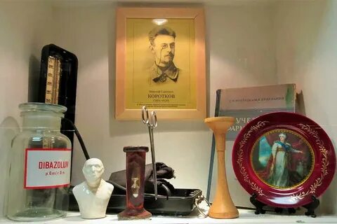На протяжении 300 лет