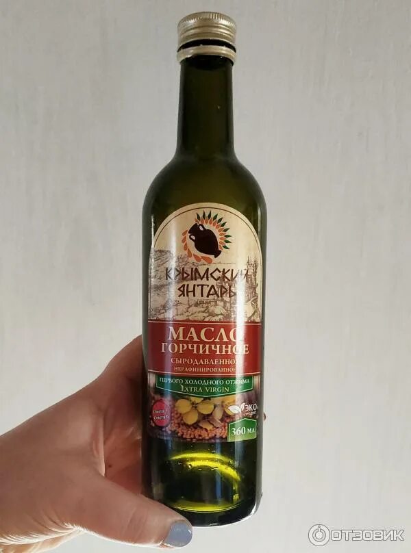 Крымский янтарь масло. Горчичное масло сыродавленное. Масло подсолнечное милора 0,8л. Крымский янтарь масло. Крымский янтарь масло.