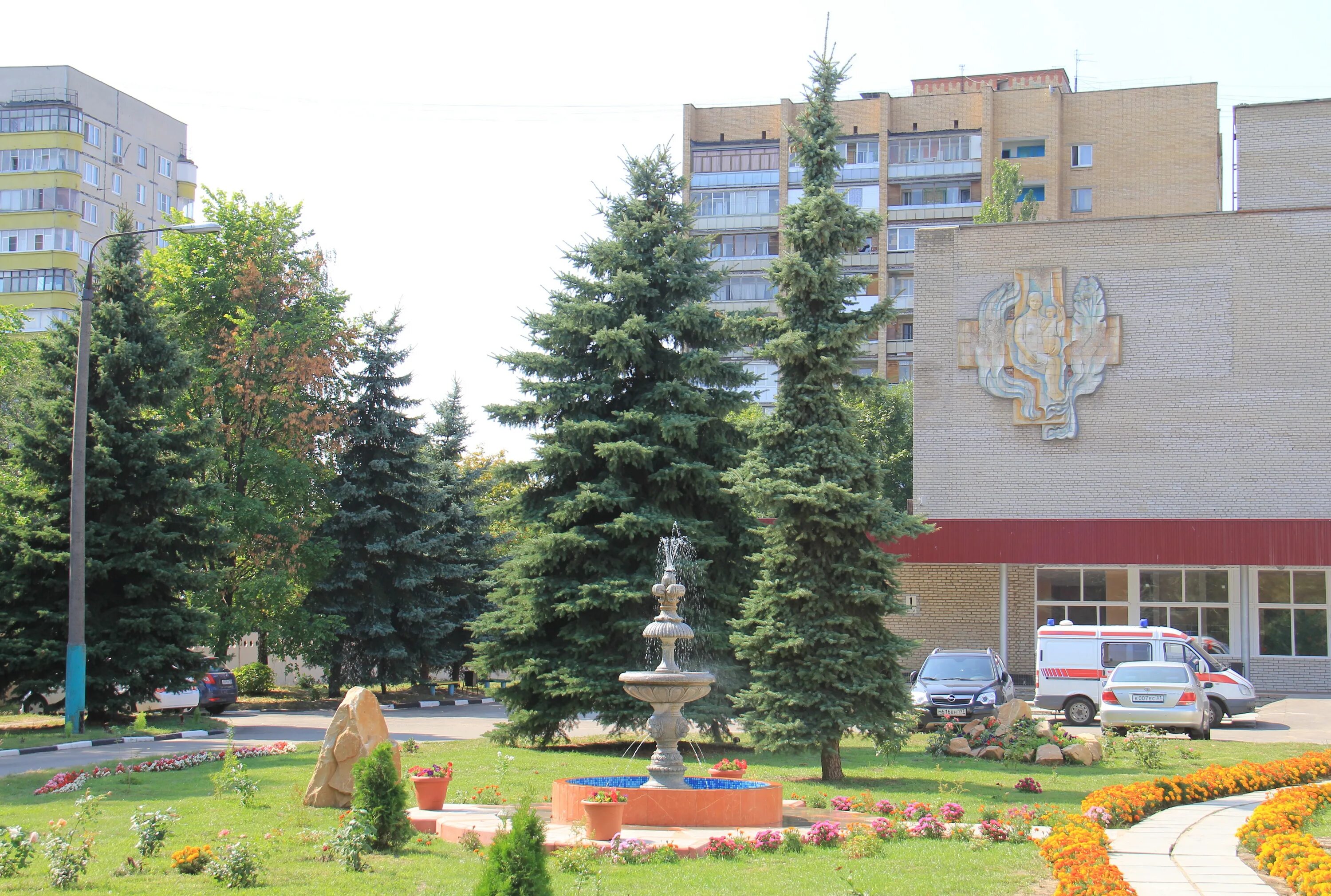 Главная достопримечательность лыткарино. Поселок лыткарино. Доска почета г. Данные лыткарино. Город лыткарино.