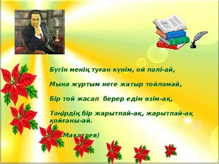 Дәретханадағы порно