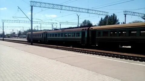 Поезд 520