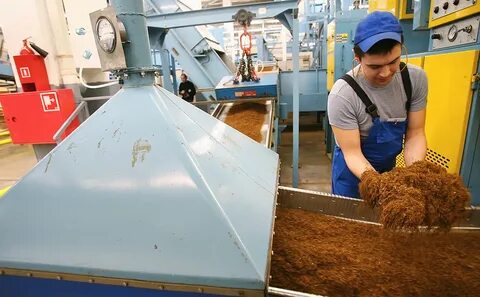 Вакансия tobacco