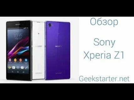 Sony 1 обзор