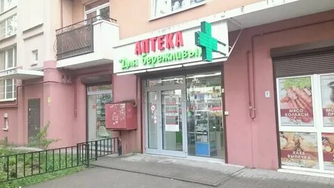 Для бережливых великий новгород