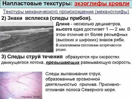 В течении след недели