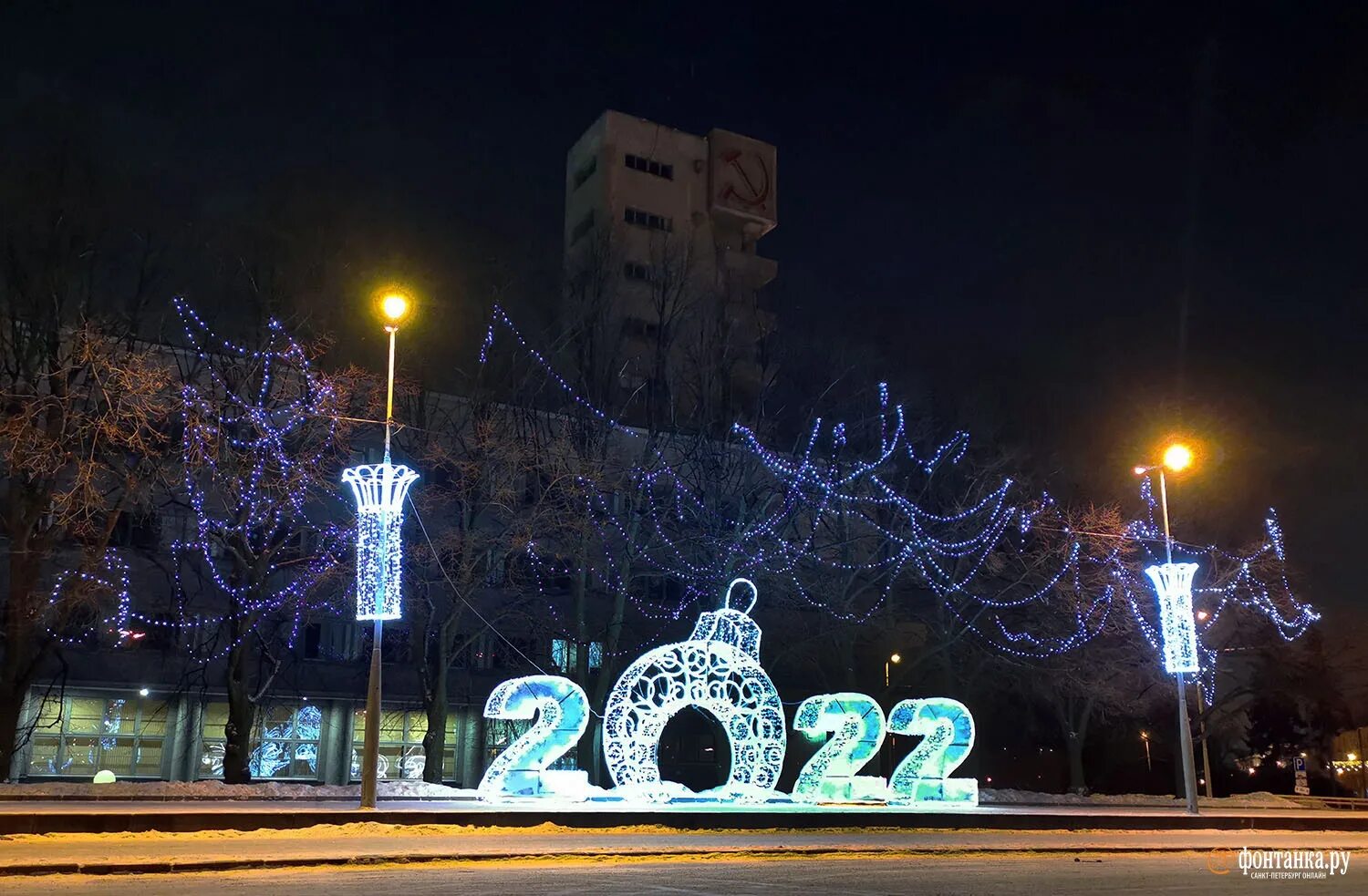 Новый год в красносельском районе. Г новый год. Новый год русский москва. Дед мороз казань. Каток красносельский район.