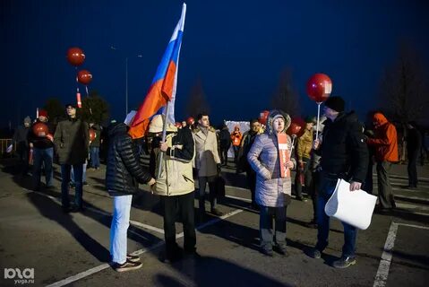 События в краснодаре