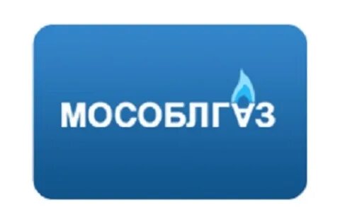 Адреса филиалов мособлгаза