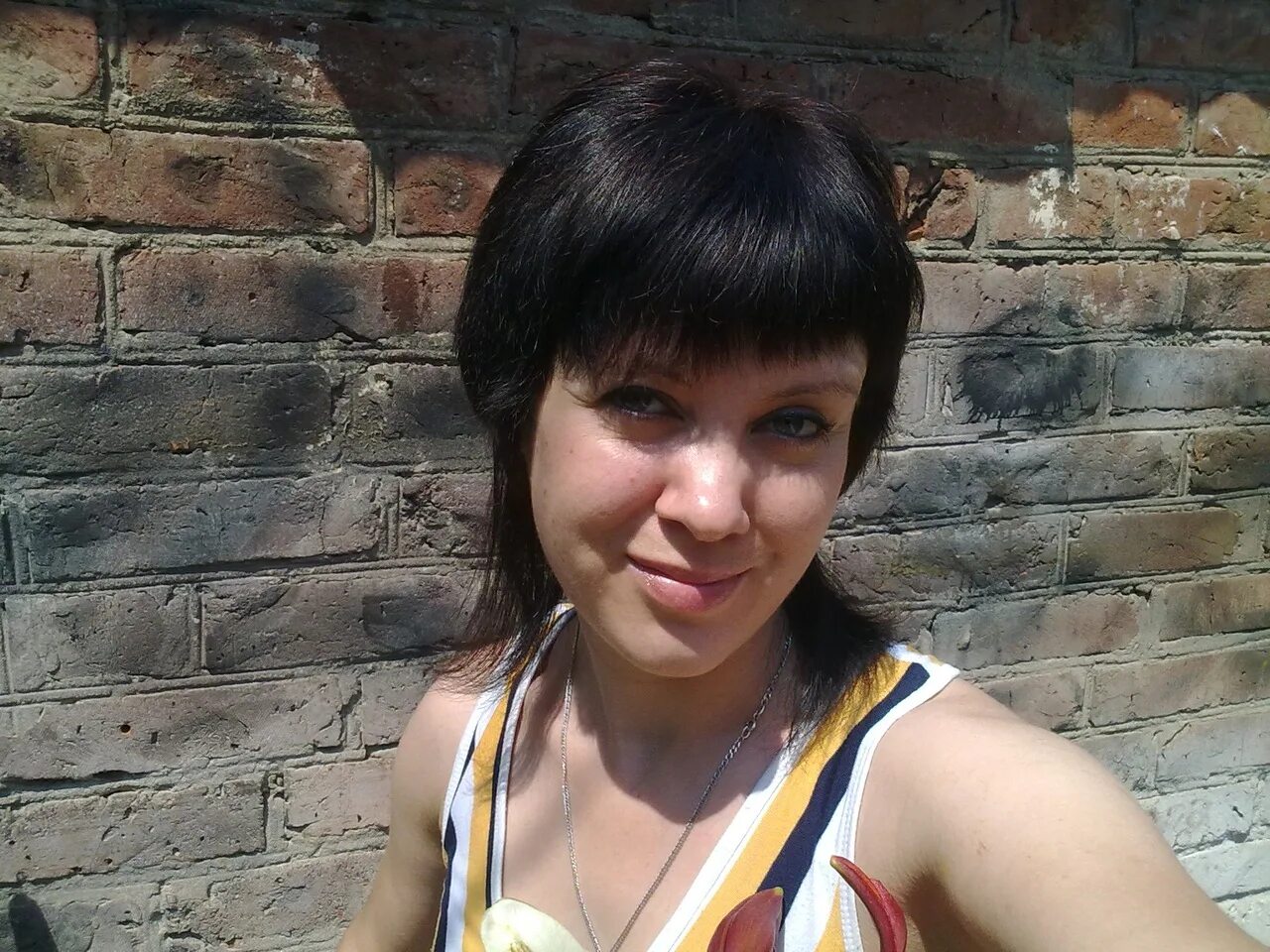 Арчакова. Арчакова