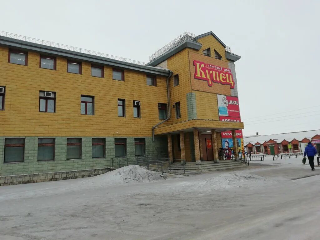 Володарского 145 славгород. Сто славгород. Ул володарского 111 славгород weekend. Ул володарского 111 славгород weekend. Ул володарского 111 славгород weekend.