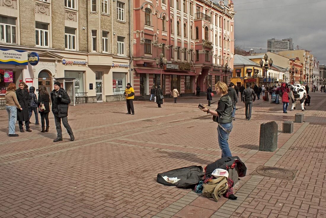 В каком городе погулять. Арбат Москва. Улица старый Арбат. Арбат Москва улица Арбат. Старый Арбат 9.