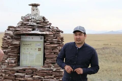 Погода пие
