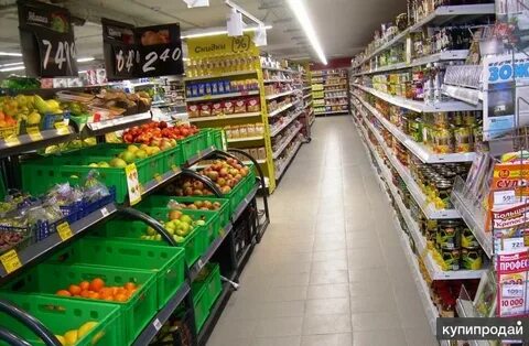 Продам магазин большой