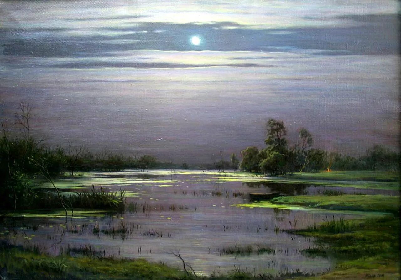 Саврасов ночь. Рем сайфульмулюков картины. художник сайфульмулюков рем назывович. рем сайфульмулюков прекрасные пейзажи. саврасов болото.