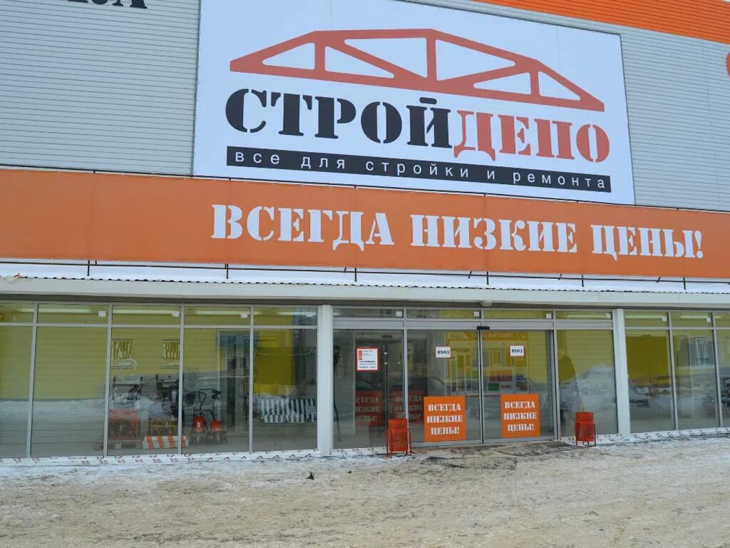 режим работы тандема во владимире