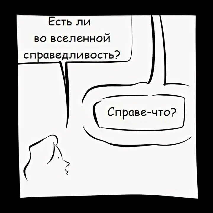 Знаки зодиака. Гороскоп "весы". Фемида богиня правосудия скульптура. Закон справедливости вселенной. Весы судьбы.