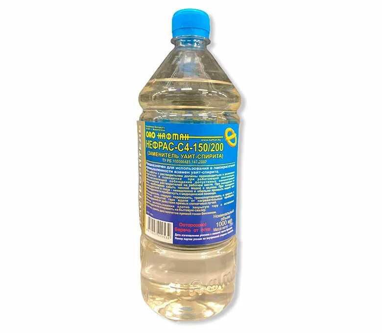 401-67-108-92 нефрас 80/120. Нефрас 150 200. Уайт-спирит, 8кг (10л). 401-67-108-92 нефрас 80/120. Олифа канистра.
