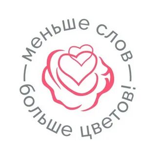 Цветомания цветы в каждый дом киров