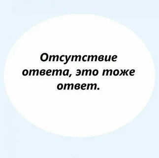 Это тоже случайно