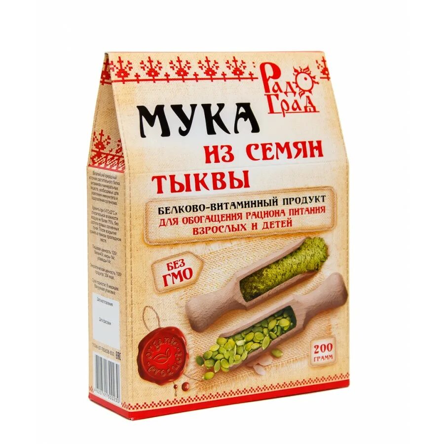 Мука для полезной выпечки. Мука. Какая мука полезна для правильного питания. Лучшая мука для похудения. Мука для похудения.