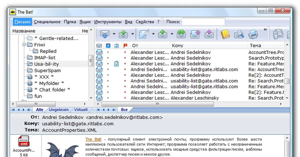 Bat почтовый клиент. The bat приложение. The bat почта. Почтовые программы the bat. Bat user