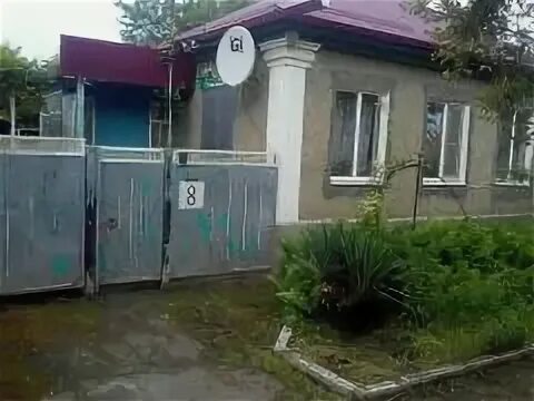Авито курганинск объявления