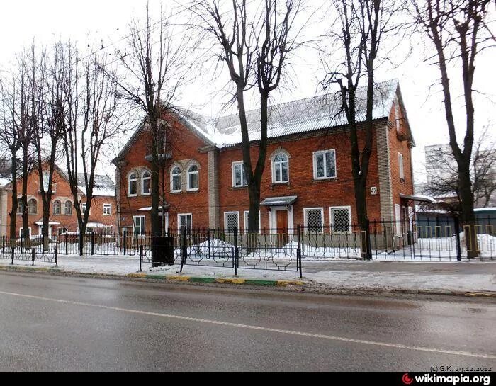 Старое видное дом. Г Видное ул Школьная. Видное улица Школьная немцы. Видное ул Заводская. Город Видное улица Школьная.