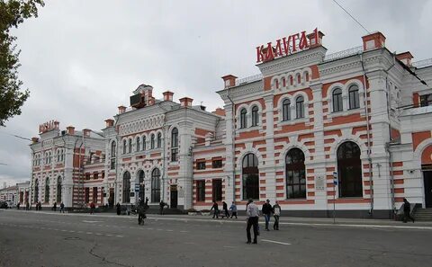 Калуга чехов