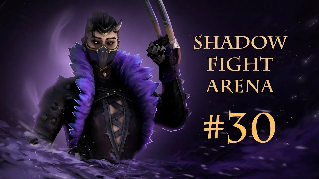 Шедоу арена. Рысь Шедоу файт 3 Арена. Рысь Shadow Fight 3 Art. Шадоу файт Арена. Рысь Shadow Fight Arena.