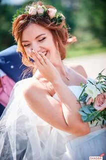 Свадебные радости