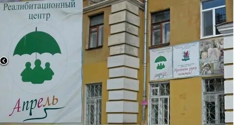 Центр поиск