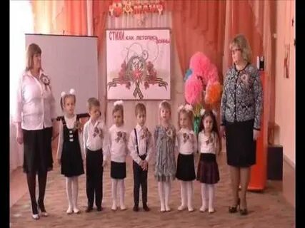 Детский сад 153 тверь