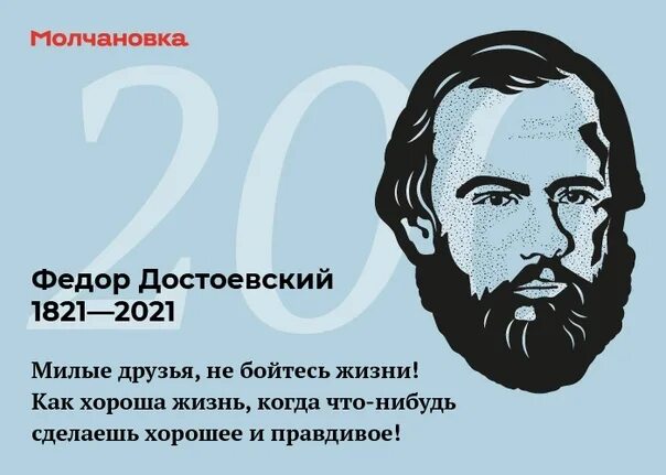 11 нояб. Одиннадцатое ноября.