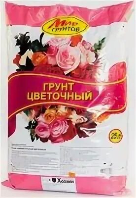 Грунт коломна
