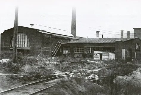 Завод амо