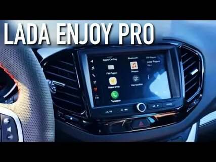 Мультимедиа enjoy pro