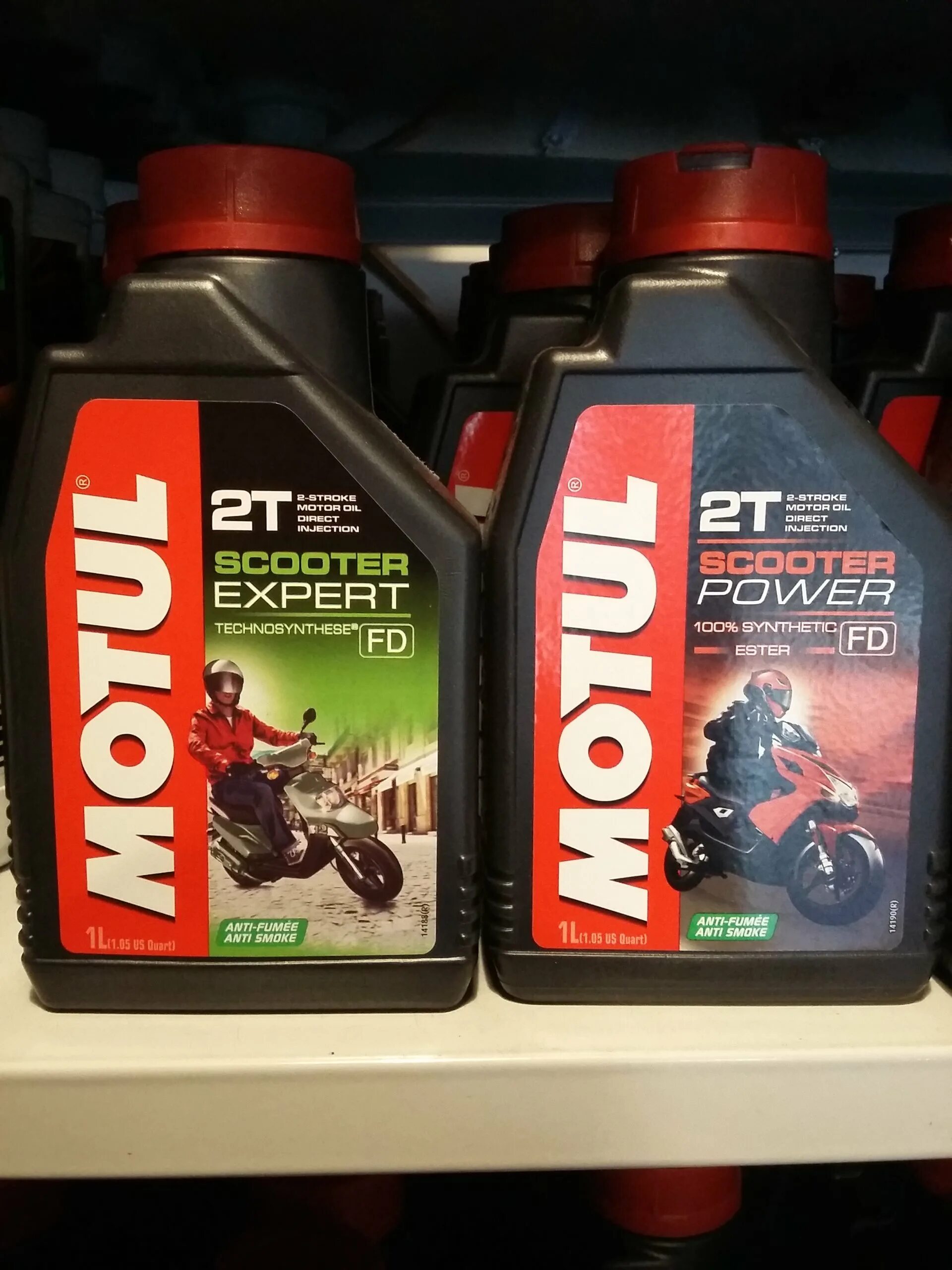 Мотюль 2т для скутера. Motul 2 t синтетика скутер. Motul Scooter Expert 2т. Motul для скутера 2т. Мотюль скутер