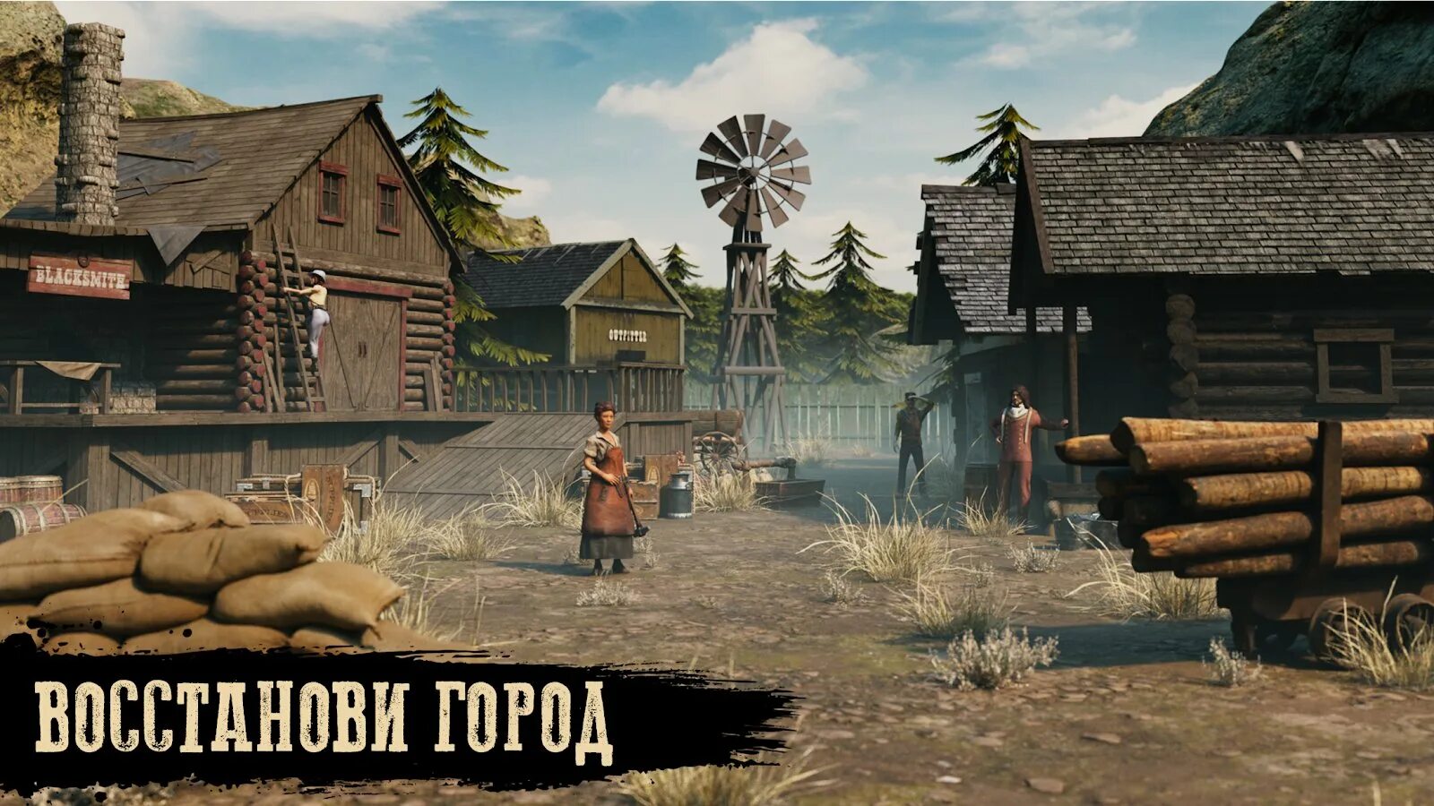 Взломанная игра dead blood. Зомби на диком западе игра. игра dead district survival. зомби в деревне.