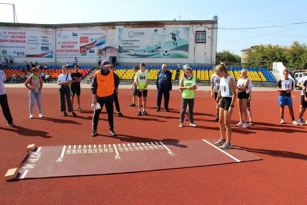 Стадион уор новомосковск. Уор новомосковск. Стадион уор новомосковск. Училище олимпийского резерва новомосковск. Новомосковский колледж олимпийского резерва преподаватели.