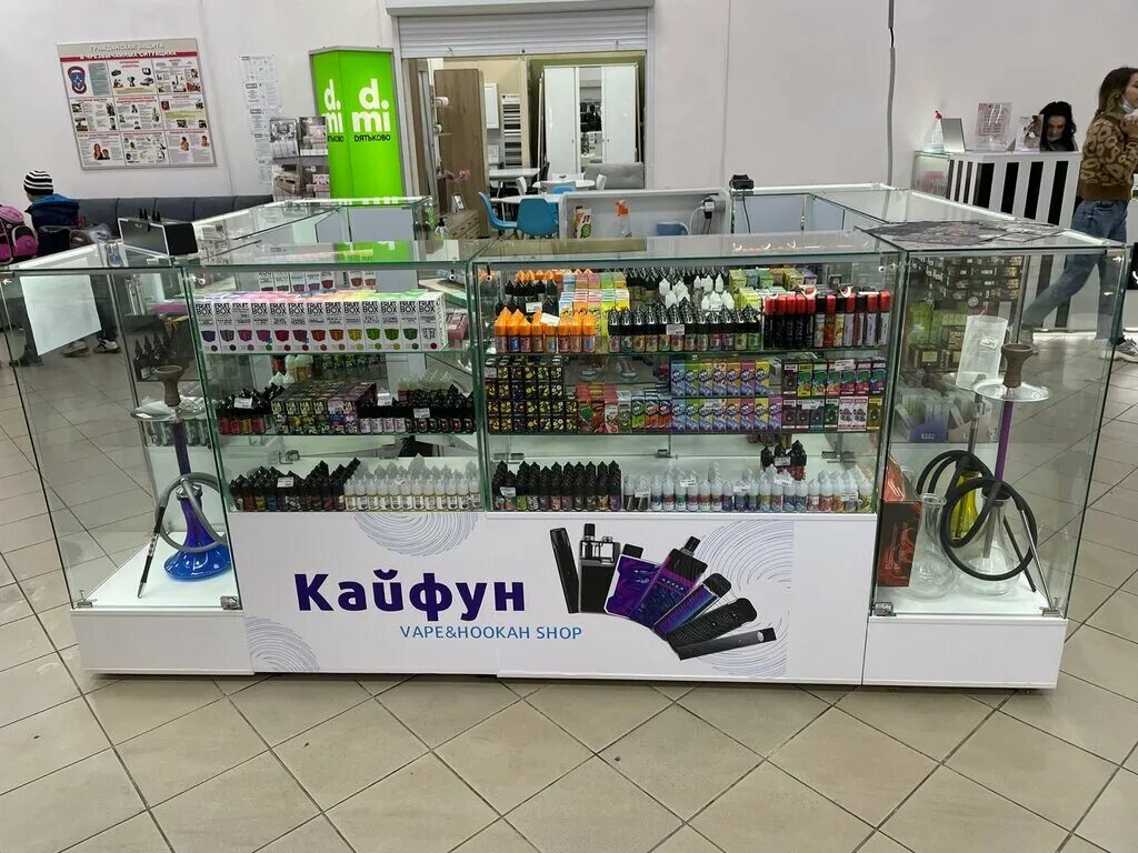 табак бельгия. иремель вейп шоп. империя бузулук вейп шоп. этажи щелково вейп шоп. вейп шоп продают детям.