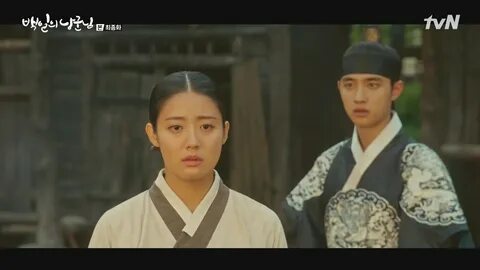 100 Days My Prince: Episode 16 (Final) " Dramabeans Korean drama recap...