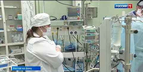 Ро рокб 1 запись на прием
