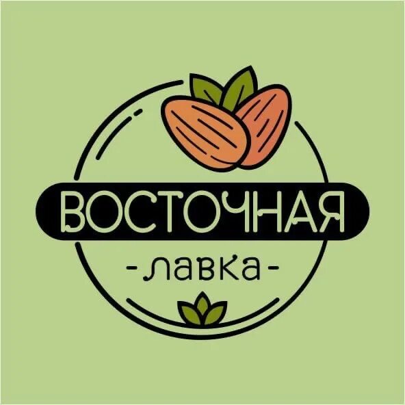 Отдел кадров воткинск. Идеи эмблемы для магазина сухофруктов.