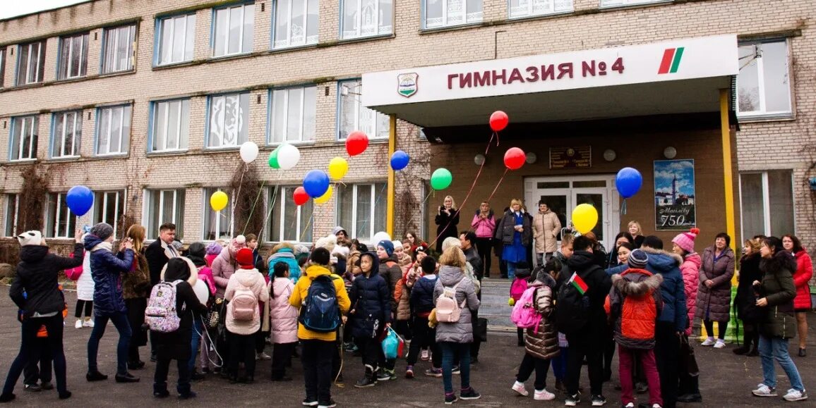 Гимназия 4 поступление. Гимназия 1 елабуга. Гимназия 4 поступление. Гимназия 4 поступление. Братья каменские пермь.