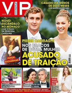 Дневник vips