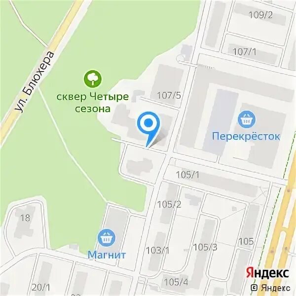 Уфа 5 октября. Проспект октября 105/5. Пр.октября 105/5 Уфа. Проспект октября 105/5 Уфа на карте. Проспект окт 105/5.