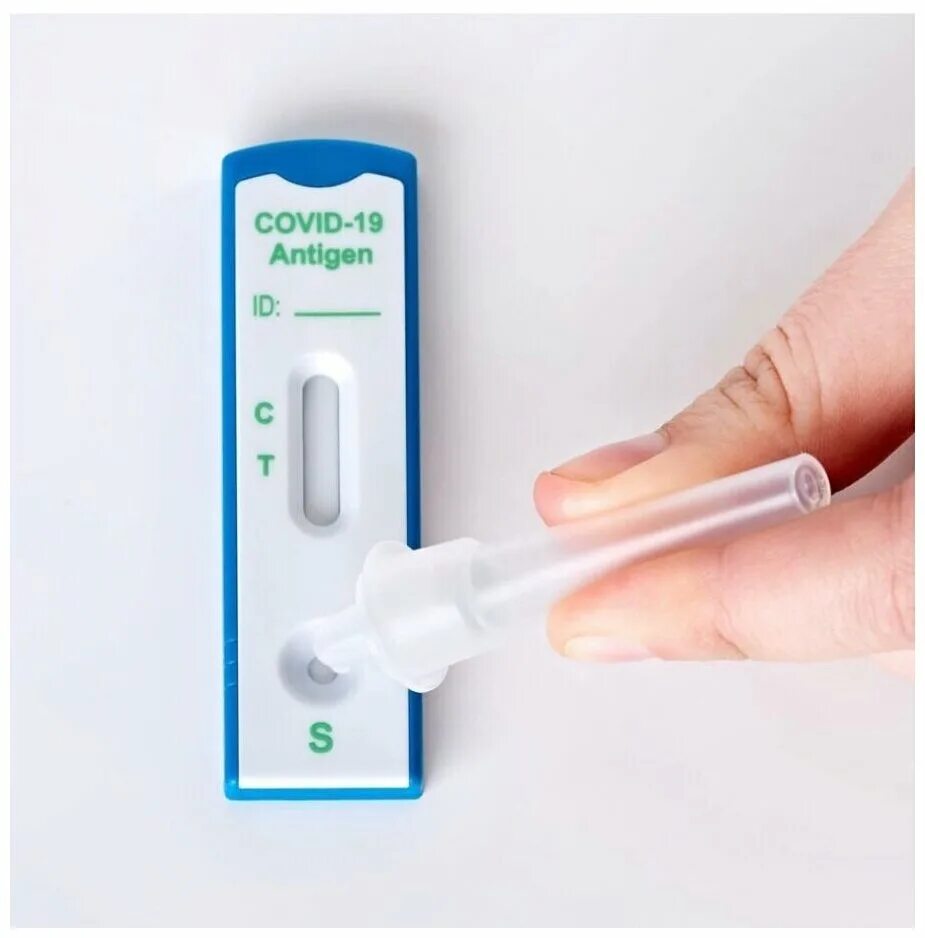 Точность экспресс. Antigen Rapid Test Covid-19 Gensure экспресс-тест. Экспресс-тест, Rapid Test Kit. Gensure Covid-19 antigen Rapid Test Kit. Экспресс-тест Gensure Covid-19 antigen Rapid Test Kit №1.